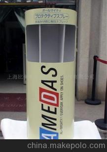 紙架圖片大全 上海比美電腦圖文設計的專業制作與應用